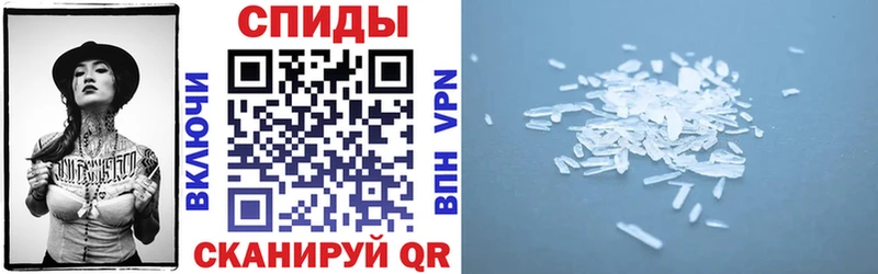 АМФ Premium  блэк спрут ССЫЛКА  Богородск 