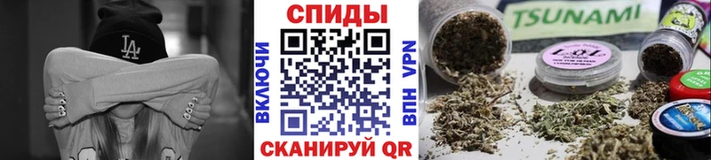 где купить   Богородск  Бутират 99% 
