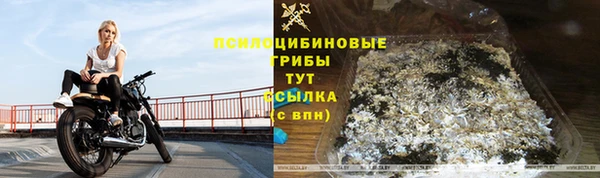 скорость mdpv Нея