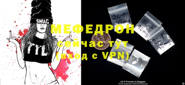 кокс Нефтегорск