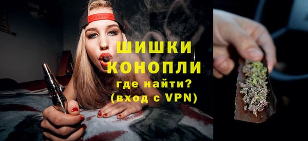 скорость mdpv Нея