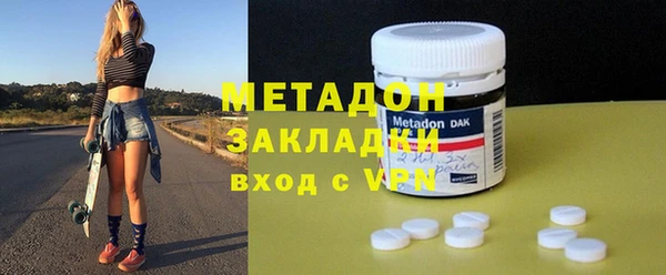 твердый Новозыбков