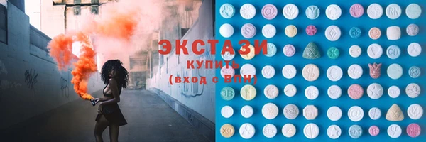 твердый Новозыбков