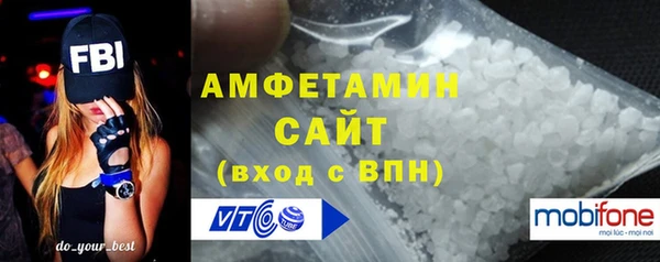 кокс Нефтегорск