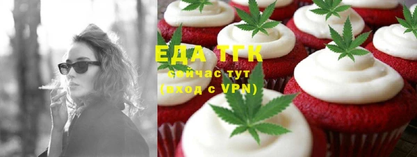 крисы Новодвинск