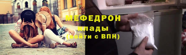 кокс Нефтегорск