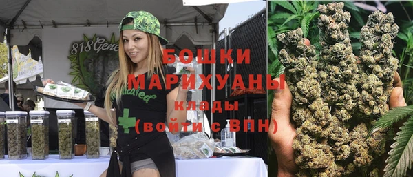 кокс Нефтегорск