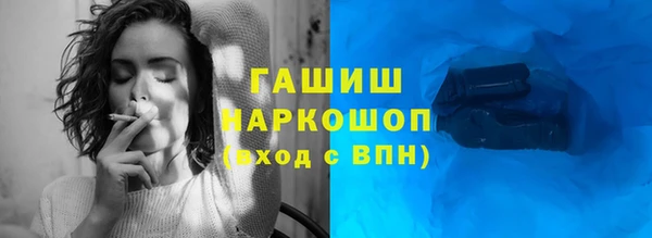 кокс Нефтегорск