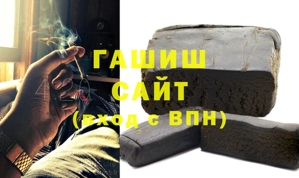 кокаин колумбия Верхний Тагил