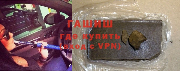 кокс Нефтегорск