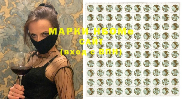 крисы Новодвинск