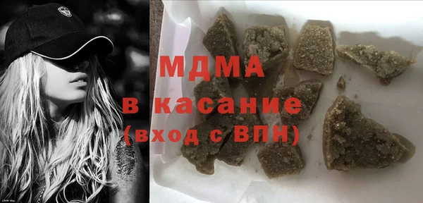 крисы Новодвинск