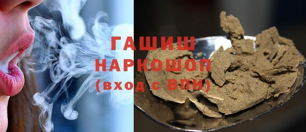 кокс Нефтегорск