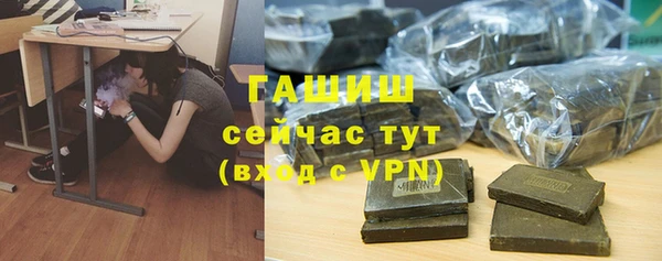 кокс Нефтегорск