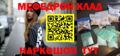 MDMA Premium VHQ Балашиха