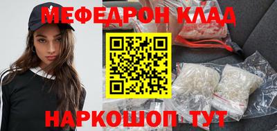 Альфа ПВП Бийск