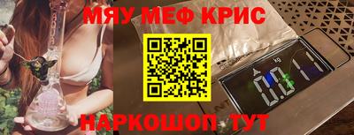 скорость Балашиха