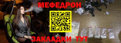 MDMA Premium VHQ Балашиха