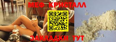 MDMA Premium VHQ Балашиха