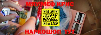 скорость Балашиха