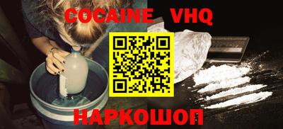 прущие грибы Балаково