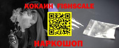 прущие грибы Балаково