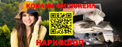 скорость Балашиха