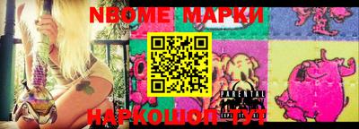 spice Балаково