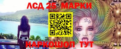 spice Балаково