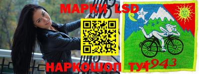 дурь Балахна