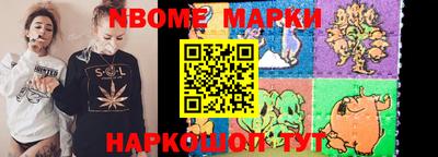 дурь Балахна