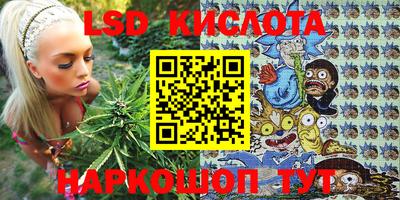 МДПВ Балахна
