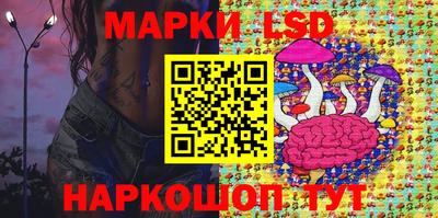 MDMA Premium VHQ Балашиха