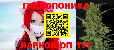 MDMA Premium VHQ Балашиха