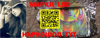 MDMA Premium VHQ Балашиха