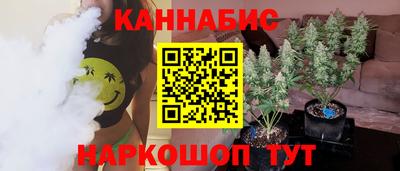 MDMA Premium VHQ Балашиха