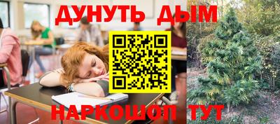 spice Балаково