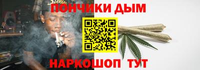скорость Балашиха
