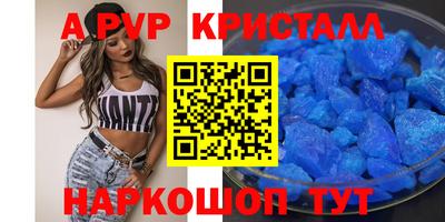 MDMA Premium VHQ Балашиха