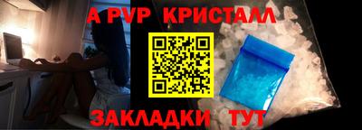 MDMA Premium VHQ Балашиха