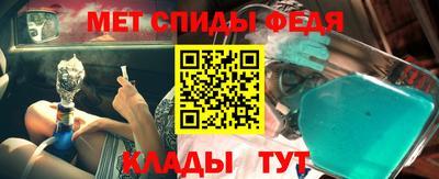 MDMA Premium VHQ Балашиха