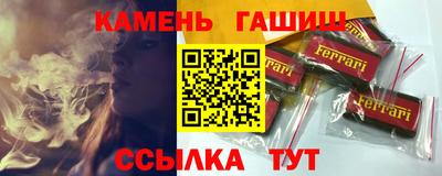 дурь Балахна