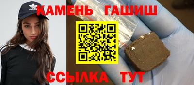 скорость Балашиха