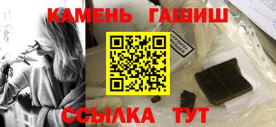 spice Балаково