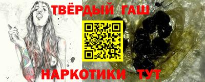 скорость Балашиха
