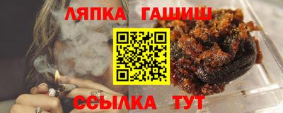 скорость Балашиха