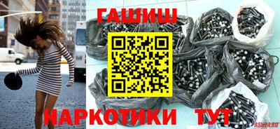 MDMA Premium VHQ Балашиха