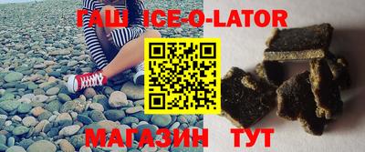 дурь Балахна