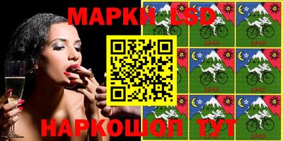 spice Балаково