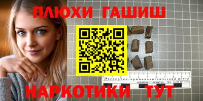 дурь Балахна